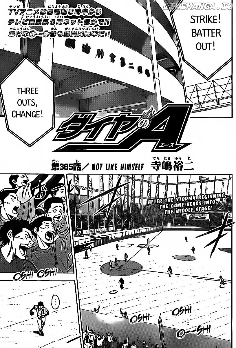 Daiya no A Chapter 385 - page 1