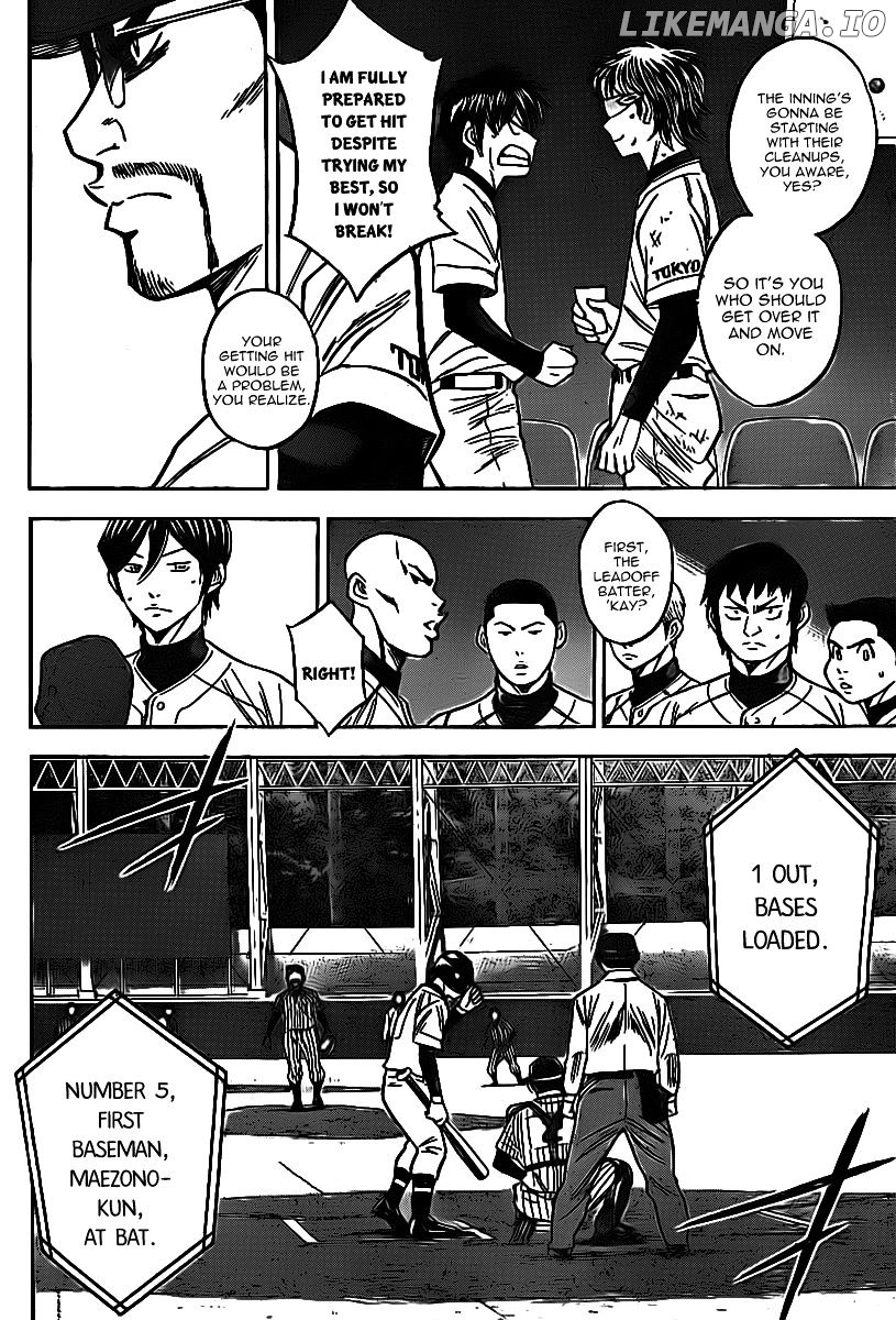 Daiya no A Chapter 385 - page 15