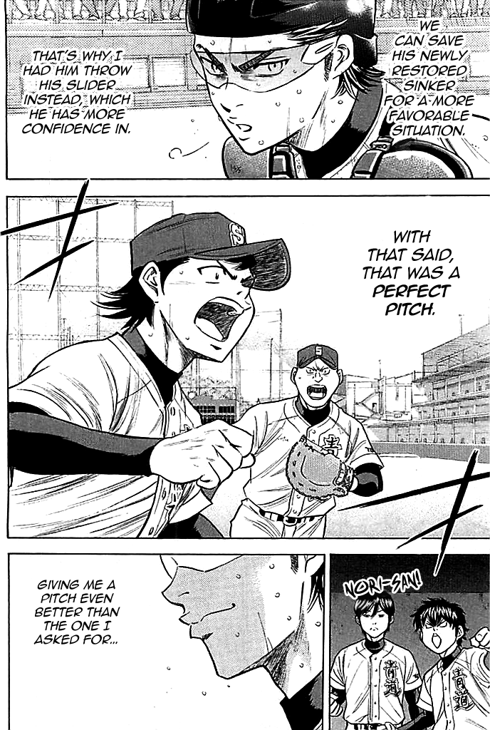 Daiya no A Chapter 349 - page 14