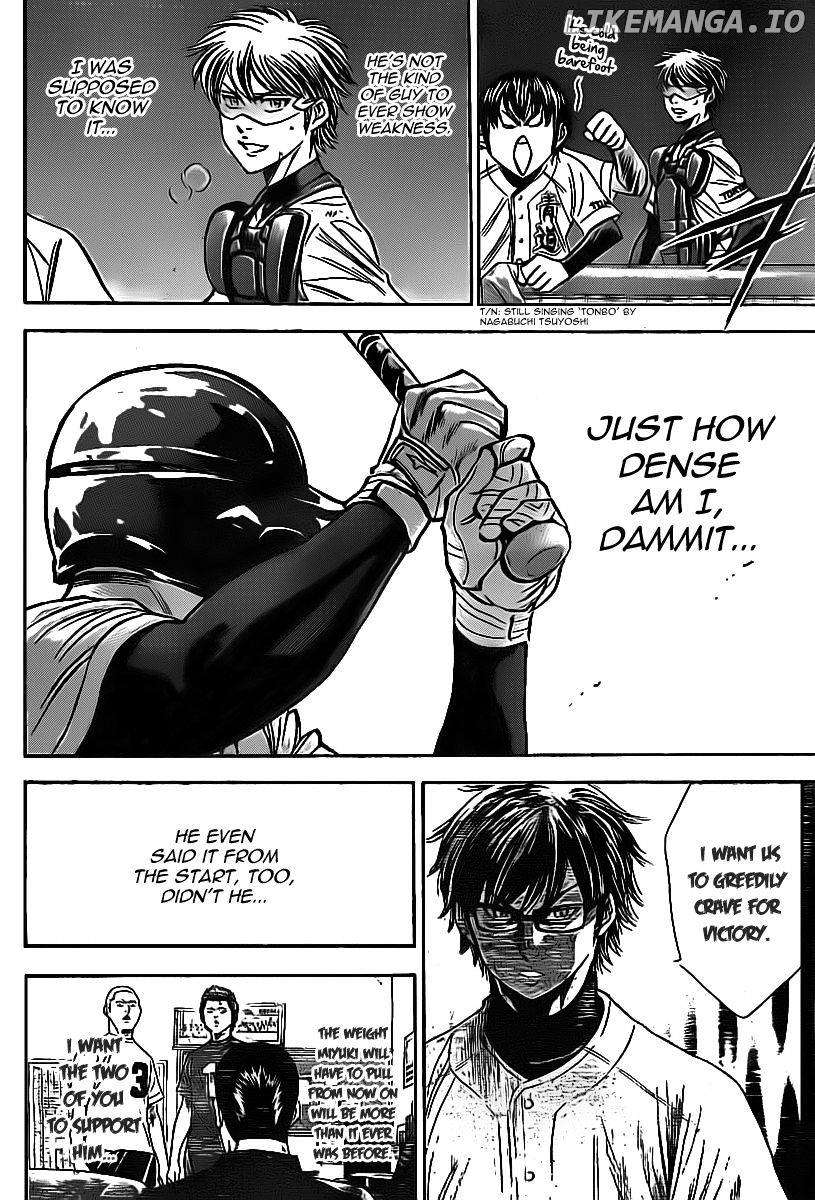 Daiya no A Chapter 386 - page 8