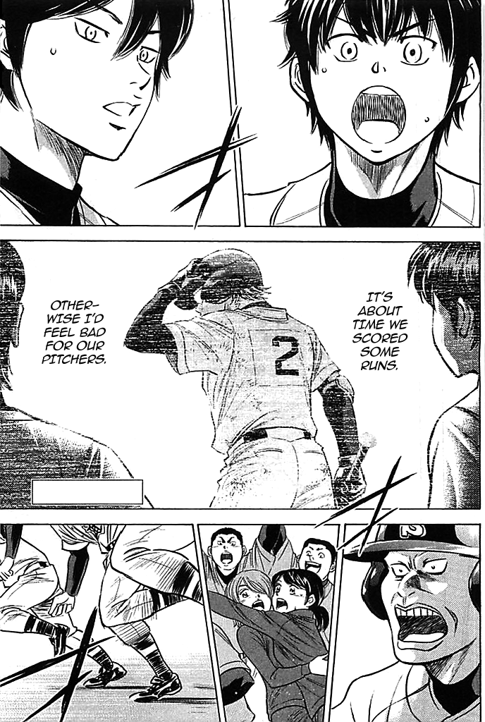 Daiya no A Chapter 351 - page 1