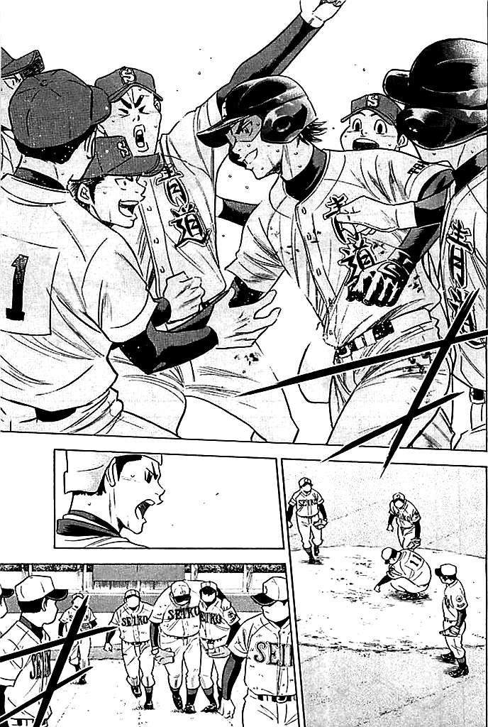 Daiya no A Chapter 351 - page 5