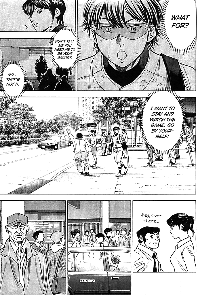 Daiya no A Chapter 352 - page 10