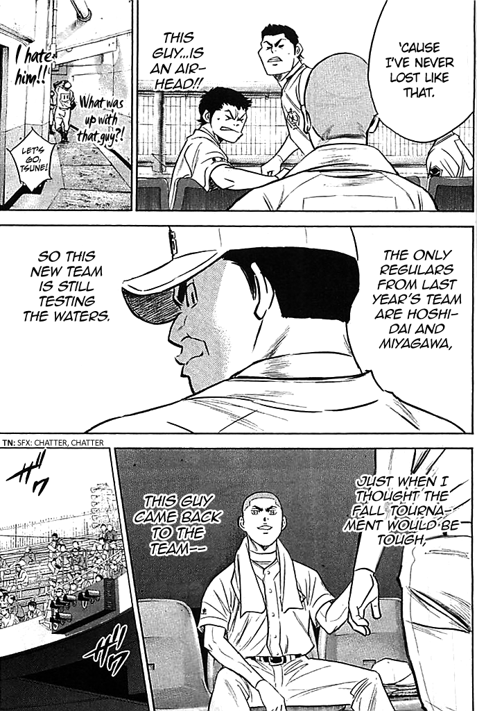 Daiya no A Chapter 352 - page 18