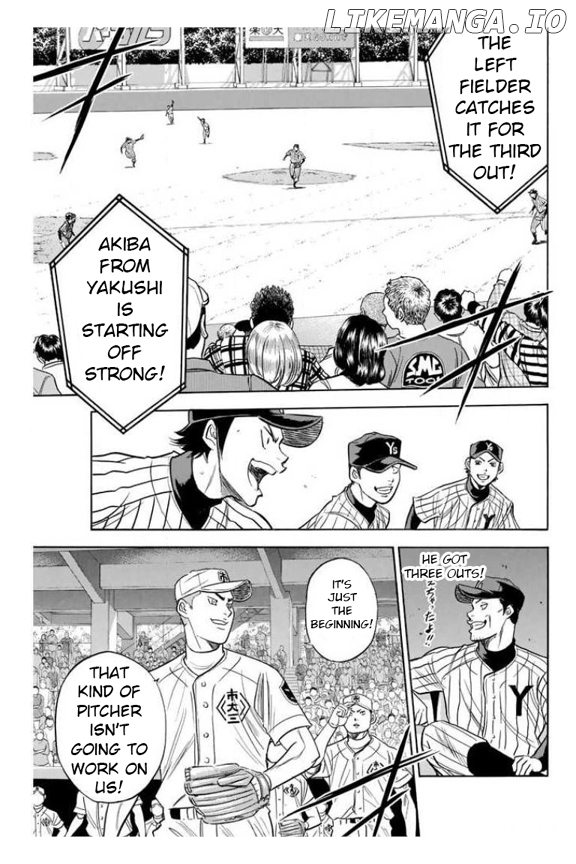 Daiya no A Chapter 353 - page 16