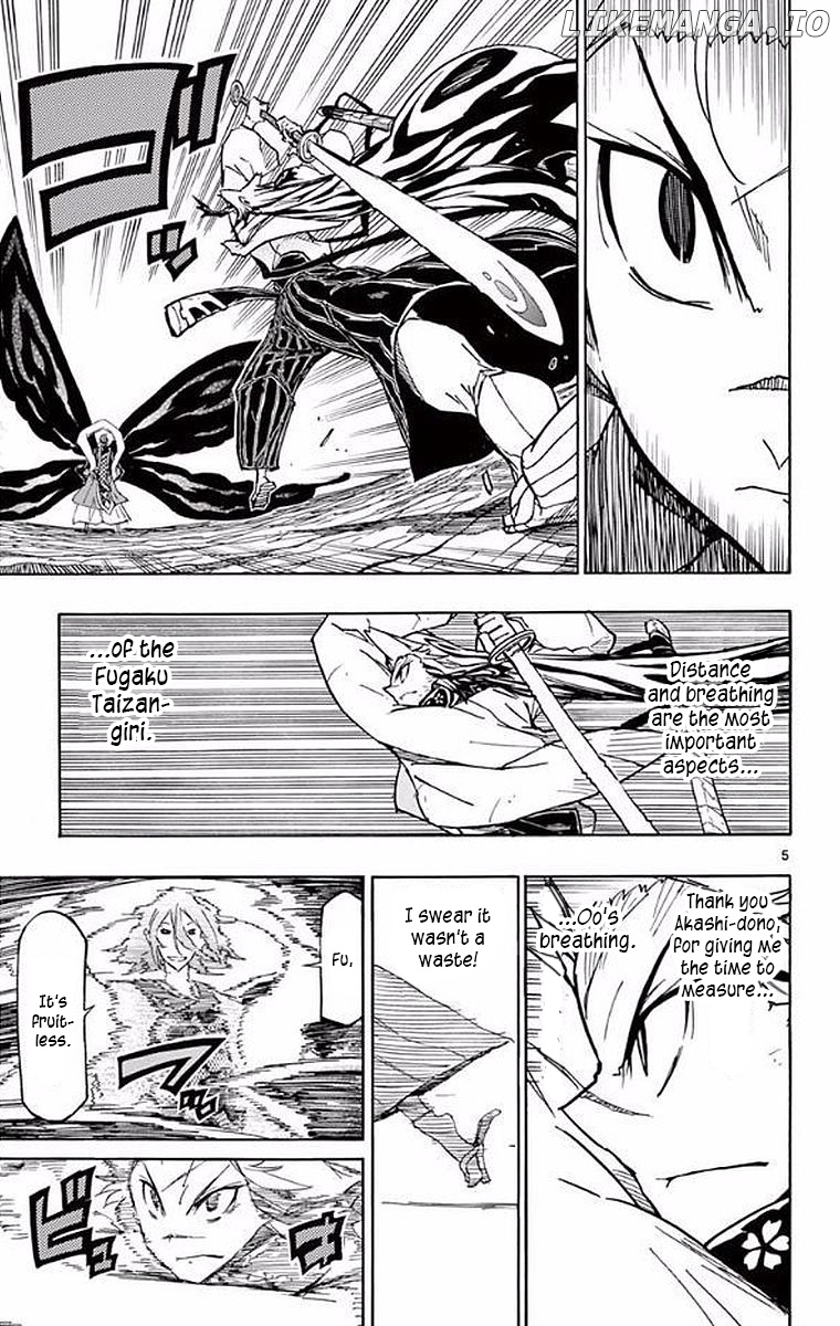 Joujuu Senjin!! Mushibugyo chapter 297 - page 7