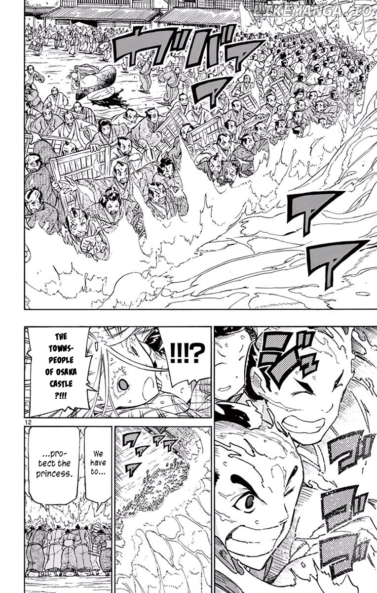 Joujuu Senjin!! Mushibugyo chapter 282 - page 11