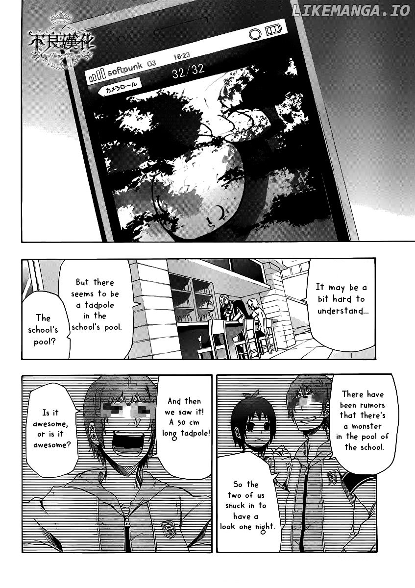 Boku To Majo No Jikan chapter 4 - page 9