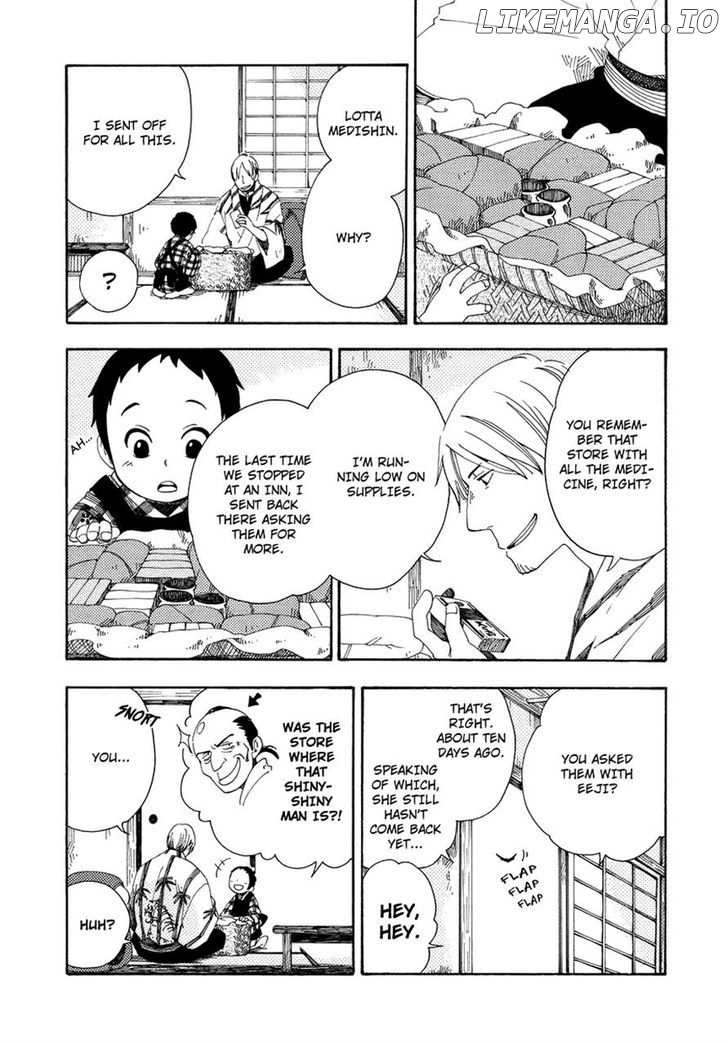 Chichi Kogusa chapter 8 - page 5