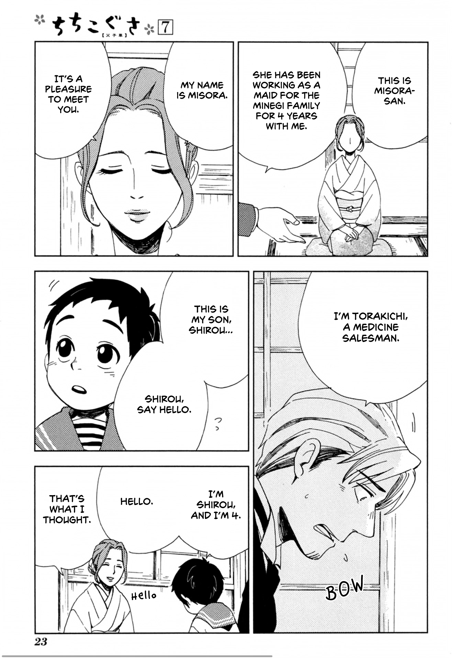 Chichi Kogusa Chapter 37 - page 27