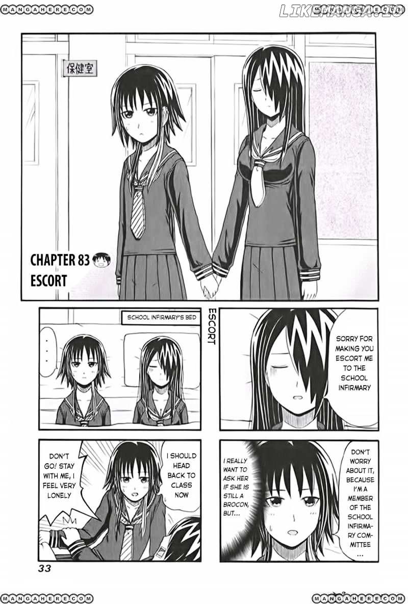 Cyclops Shoujo Saipu~ chapter 83 - page 1