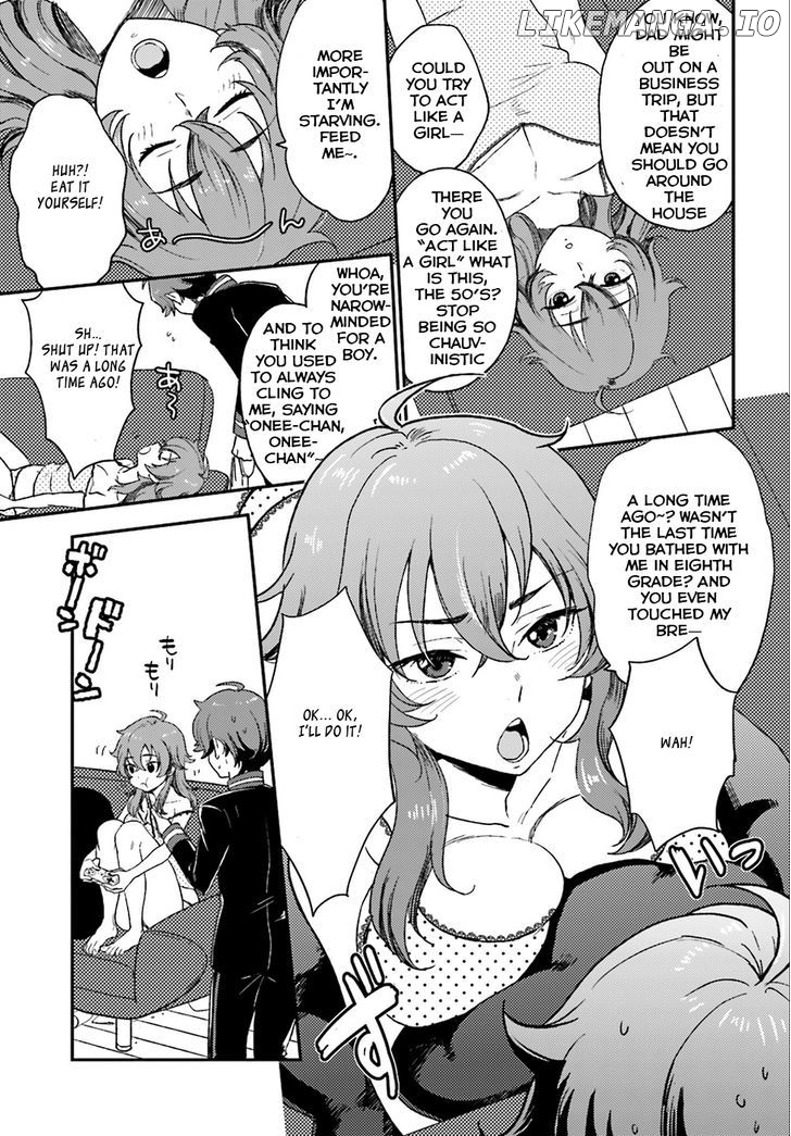 Mayonaka No X Giten chapter 1 - page 6