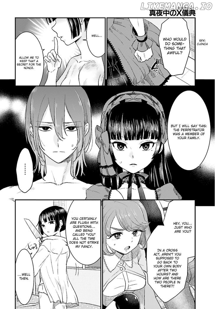 Mayonaka No X Giten chapter 8 - page 26