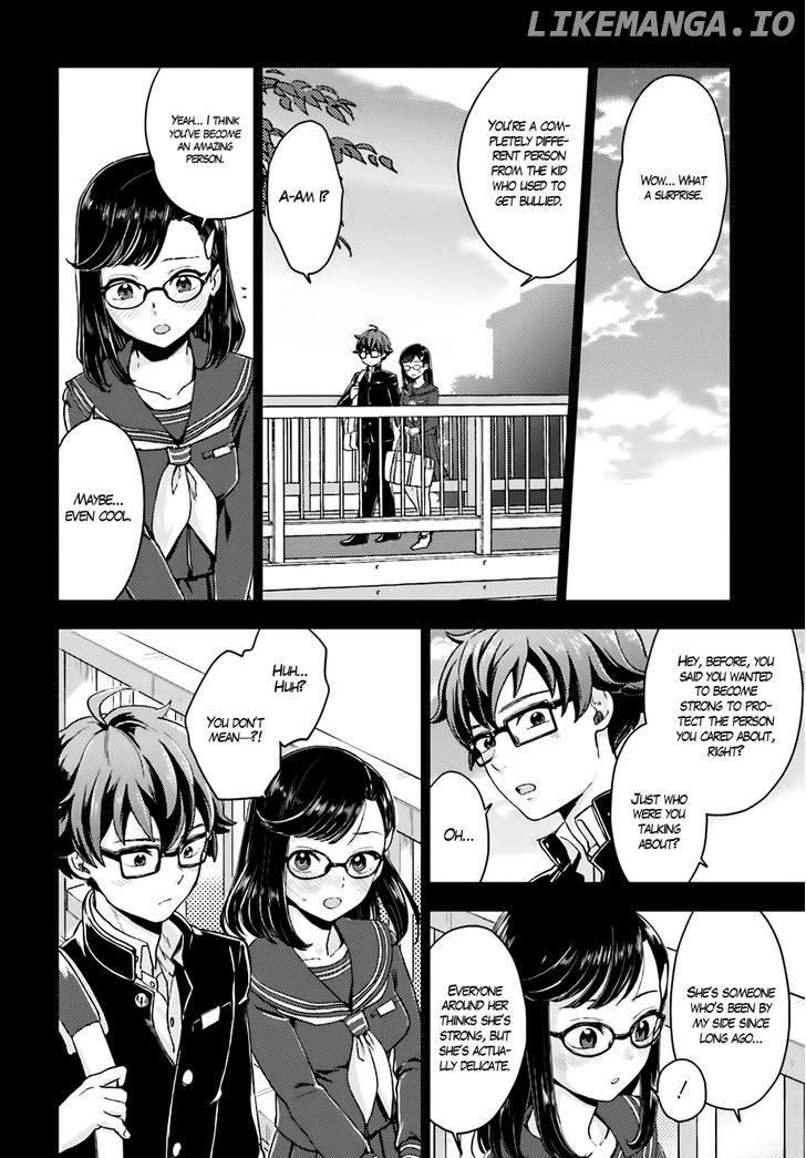 Mayonaka No X Giten chapter 14 - page 15