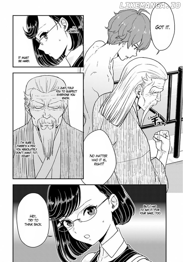 Mayonaka No X Giten chapter 18 - page 10