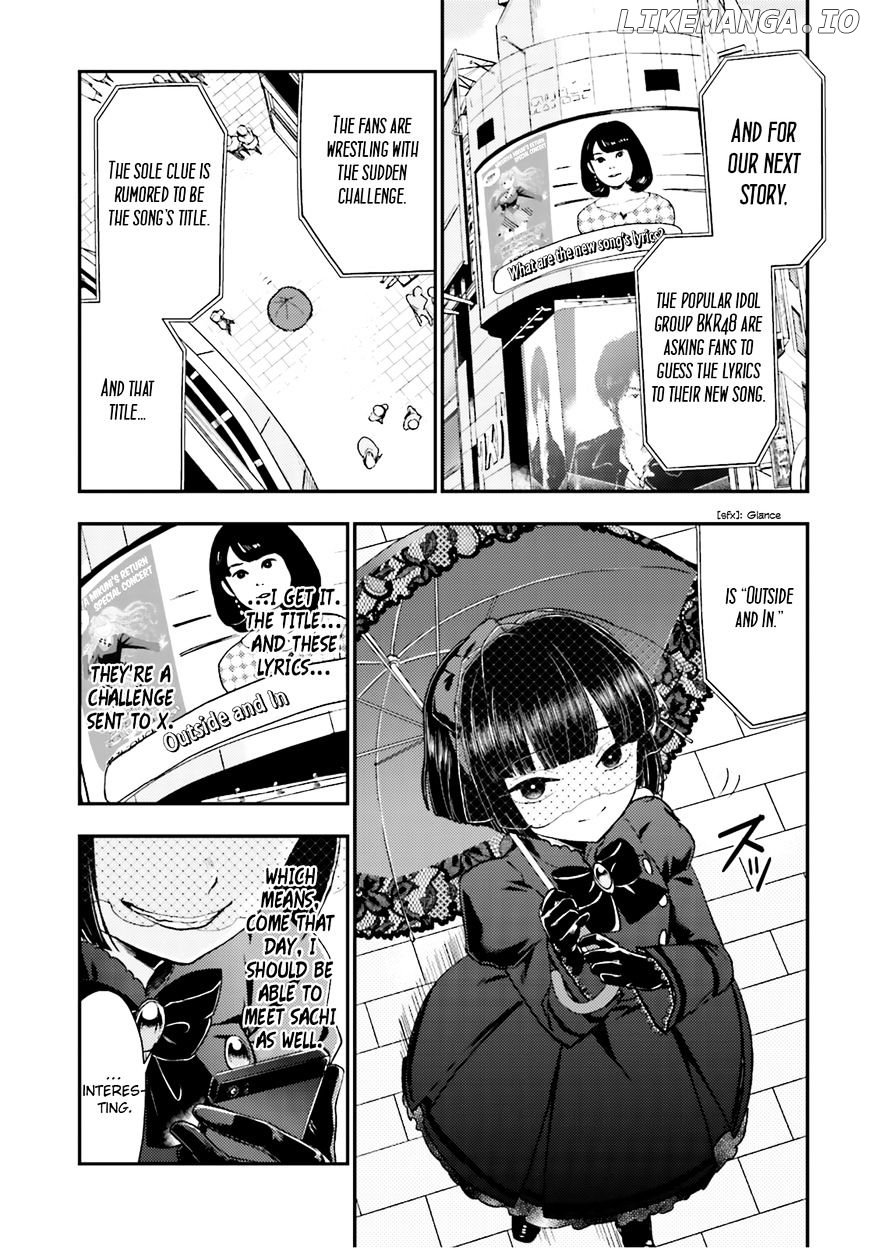 Mayonaka No X Giten chapter 21 - page 4