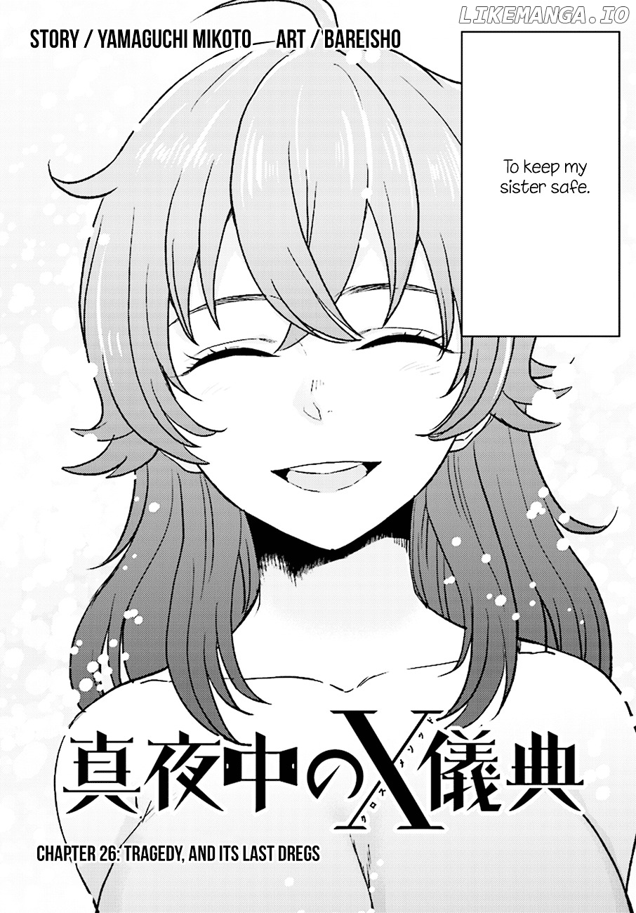 Mayonaka No X Giten chapter 26 - page 6