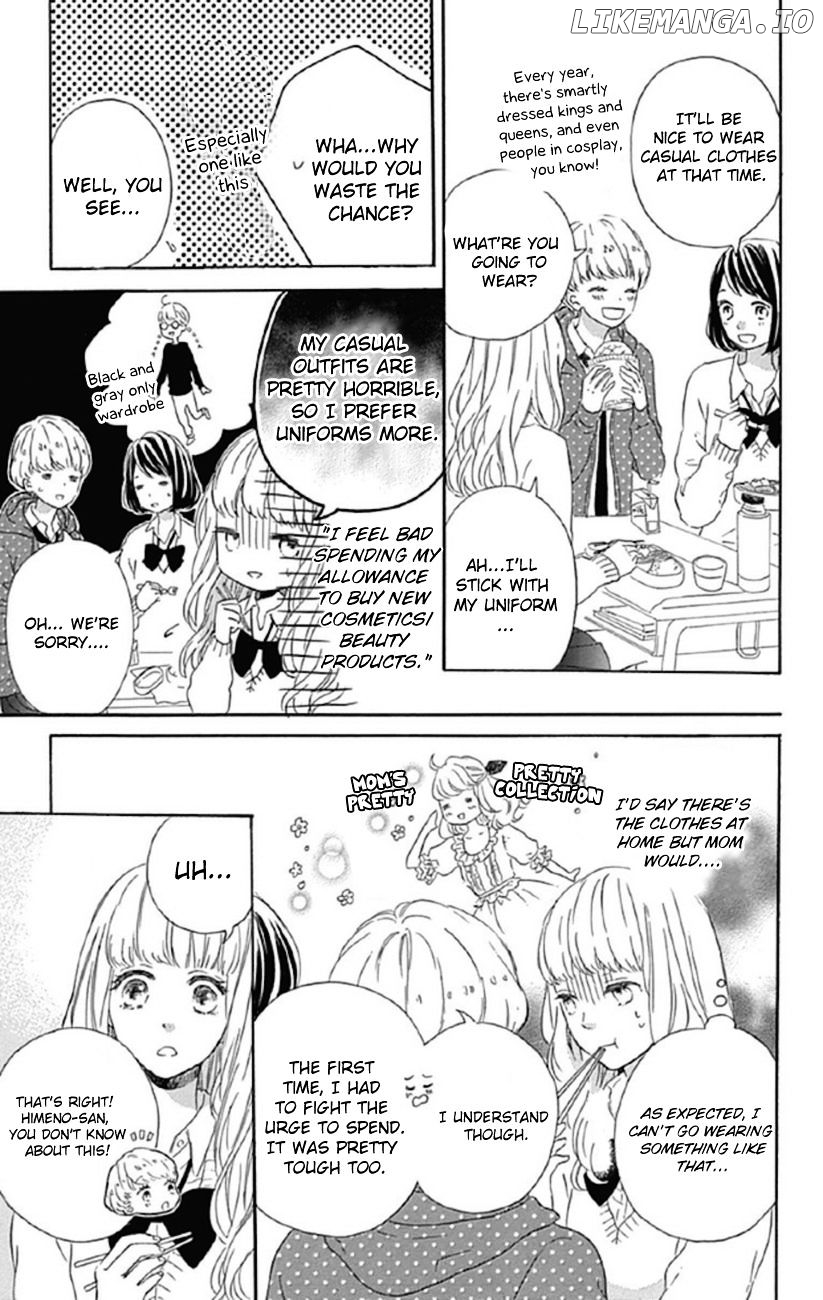 Nageki No Marie chapter 4 - page 3
