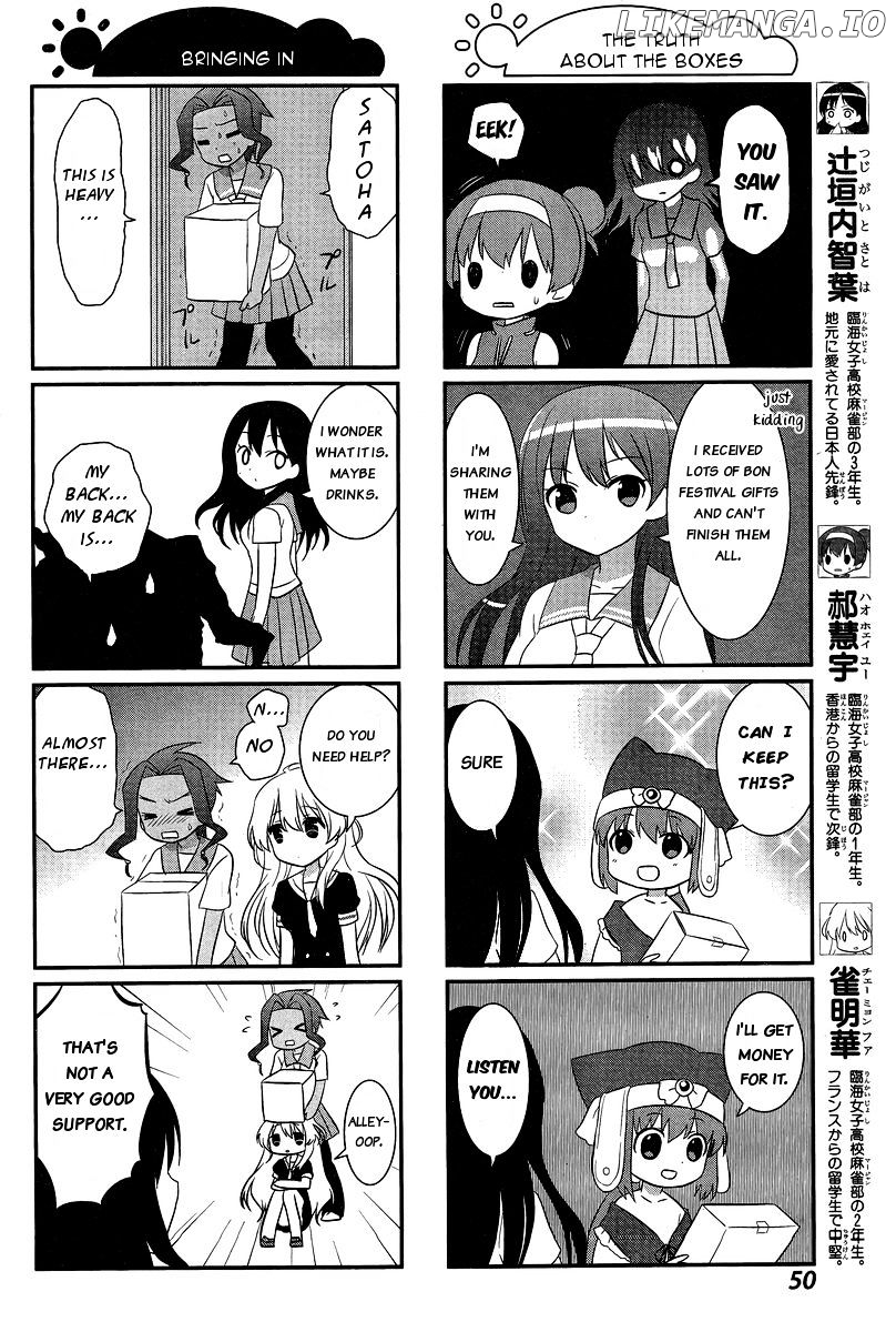 Saki-Biyori - Otona no Maki chapter 35 - page 2