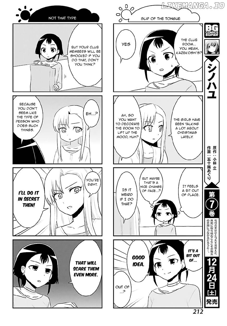 Saki-Biyori - Otona no Maki chapter 62 - page 6