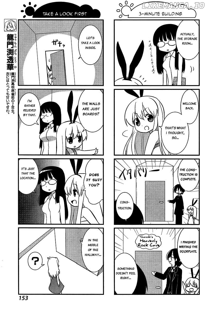 Saki-Biyori - Otona no Maki chapter 36 - page 3