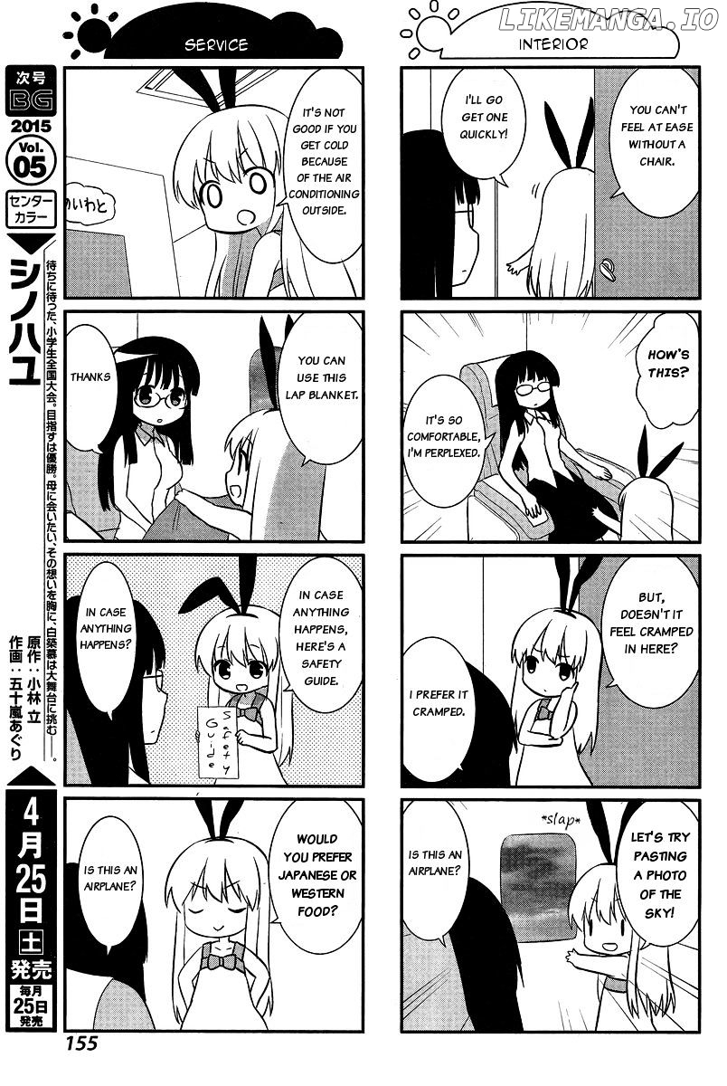 Saki-Biyori - Otona no Maki chapter 36 - page 5