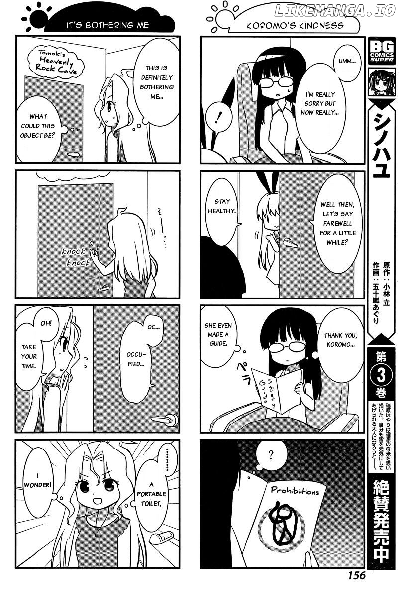 Saki-Biyori - Otona no Maki chapter 36 - page 6