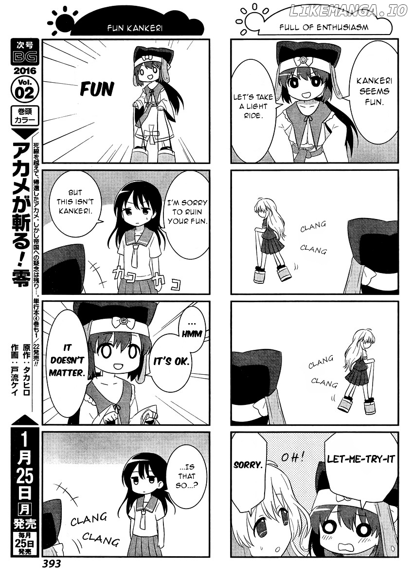 Saki-Biyori - Otona no Maki chapter 45-46 - page 15