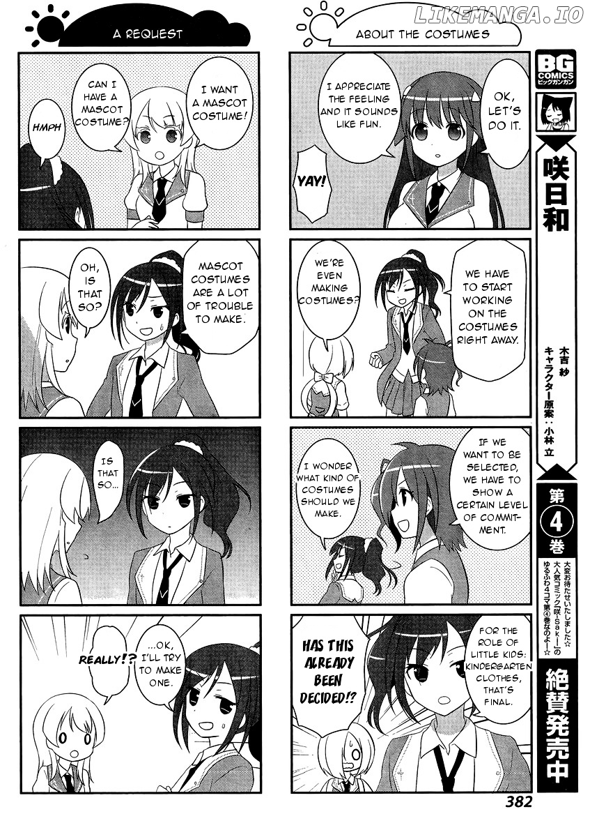 Saki-Biyori - Otona no Maki chapter 45-46 - page 4