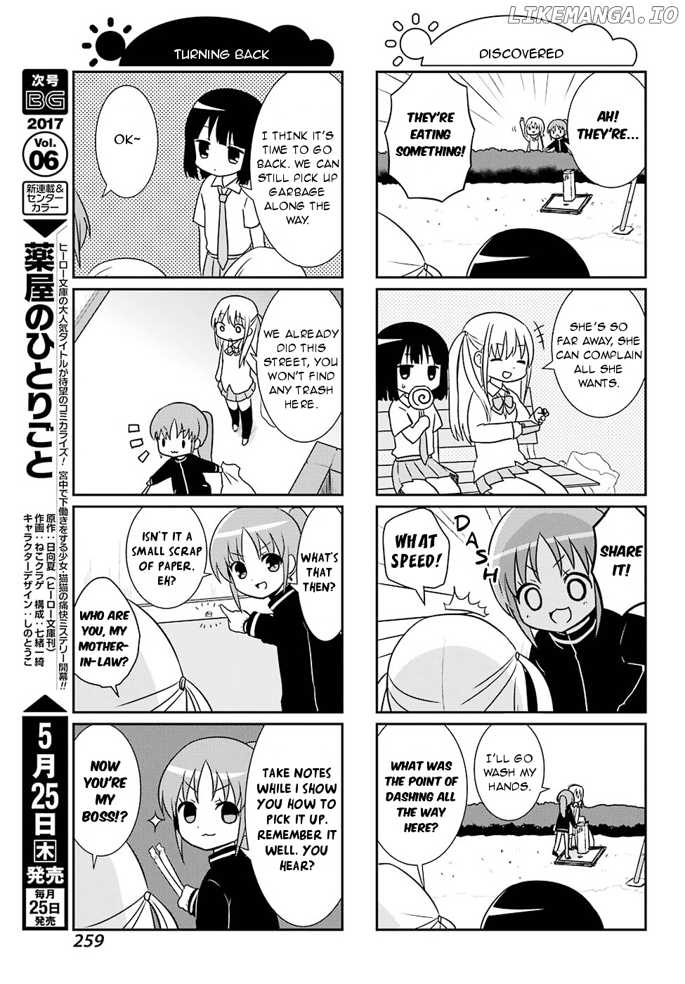 Saki-Biyori - Otona no Maki chapter 65 - page 7