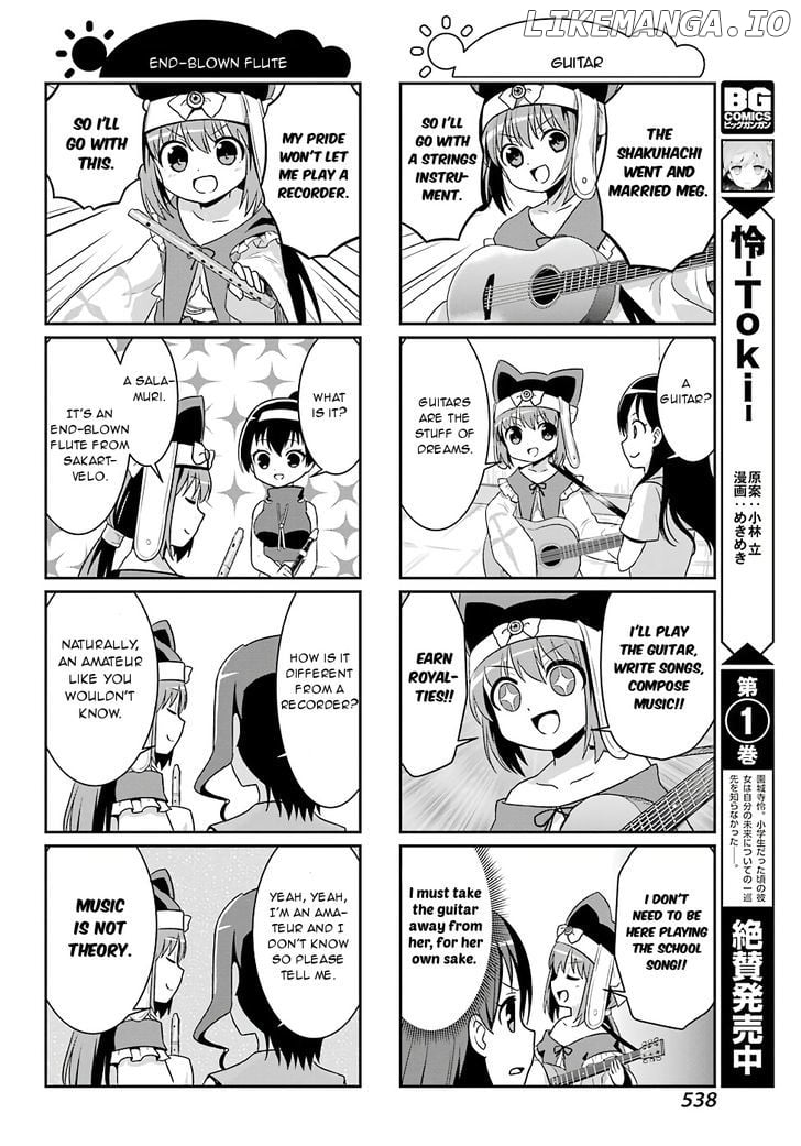 Saki-Biyori - Otona no Maki chapter 66 - page 6