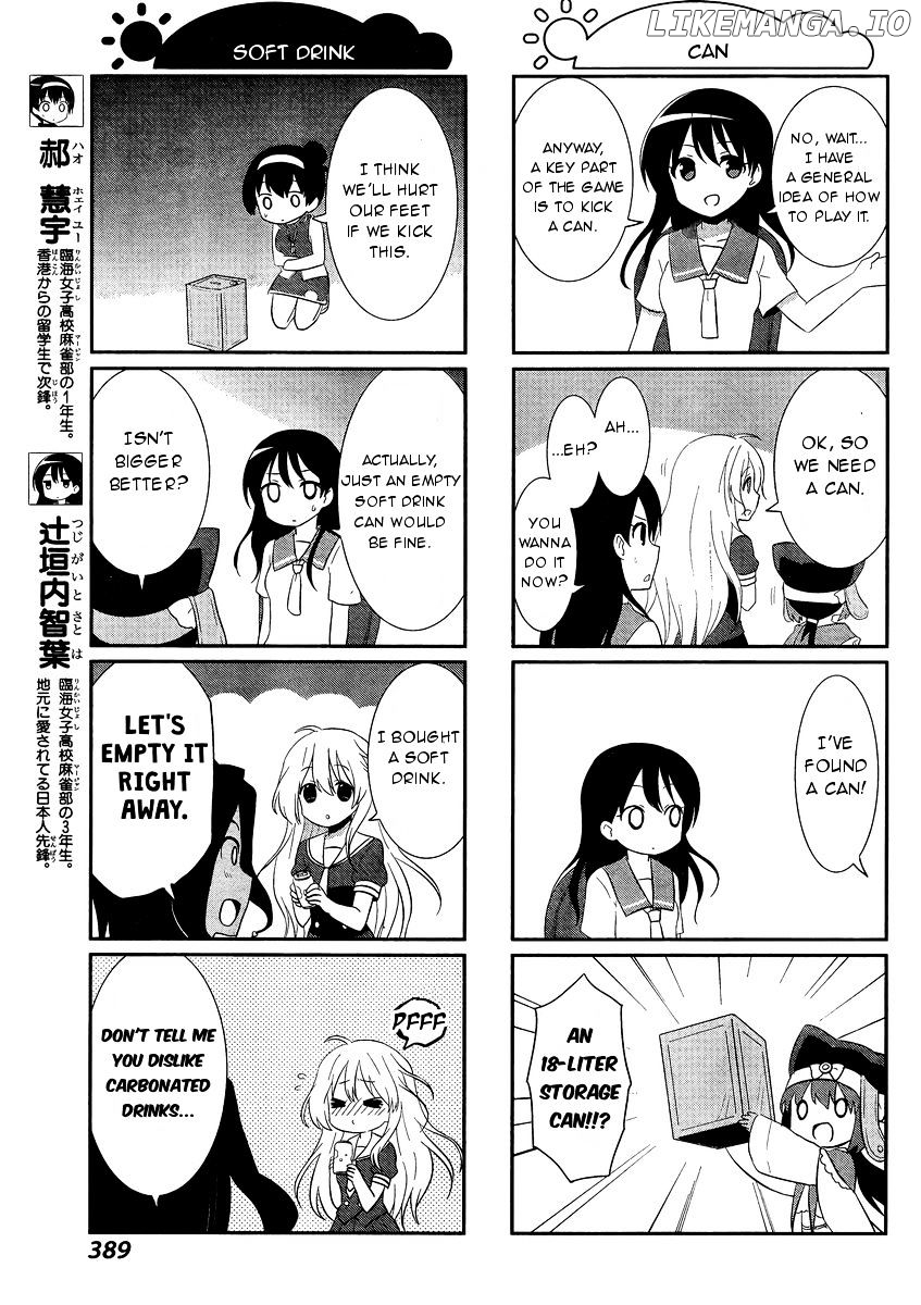 Saki-Biyori - Otona no Maki chapter 46 - page 3