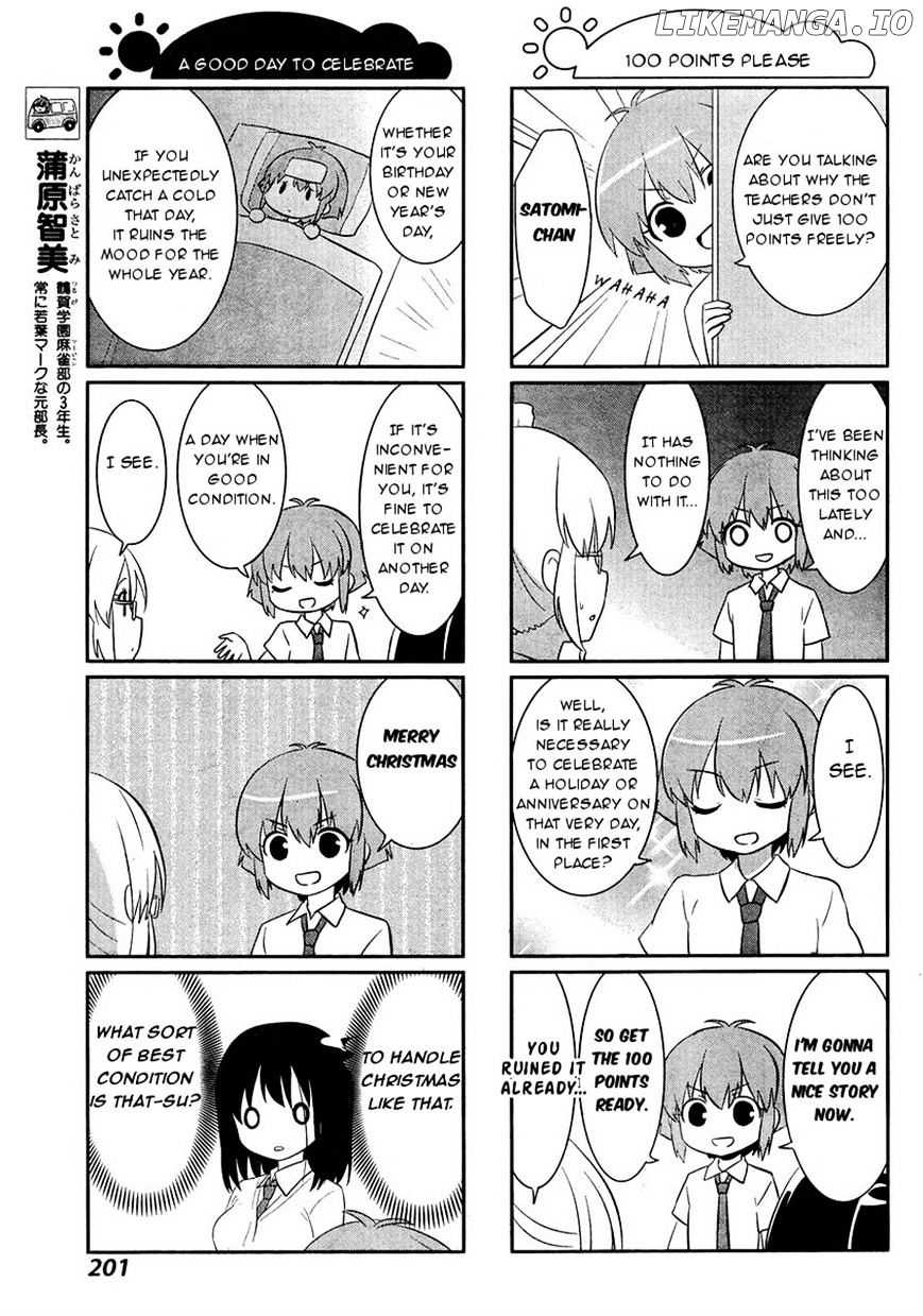 Saki-Biyori - Otona no Maki chapter 47 - page 11