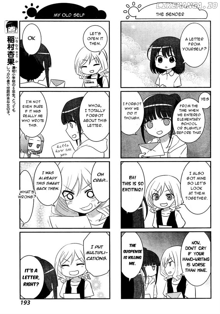 Saki-Biyori - Otona no Maki chapter 47 - page 3