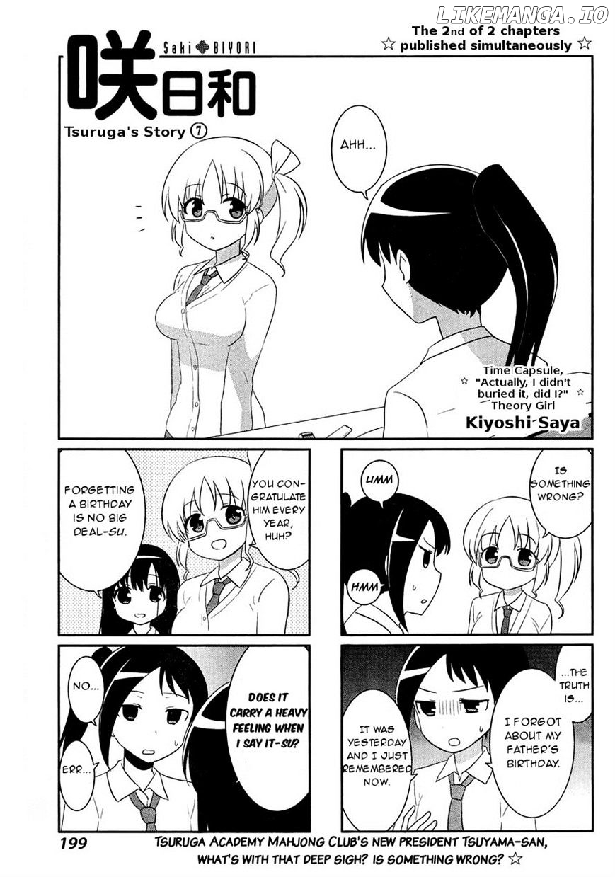 Saki-Biyori - Otona no Maki chapter 47 - page 9