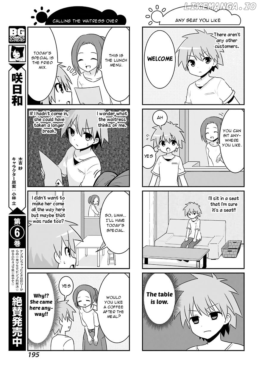 Saki-Biyori - Otona no Maki chapter 68 - page 3