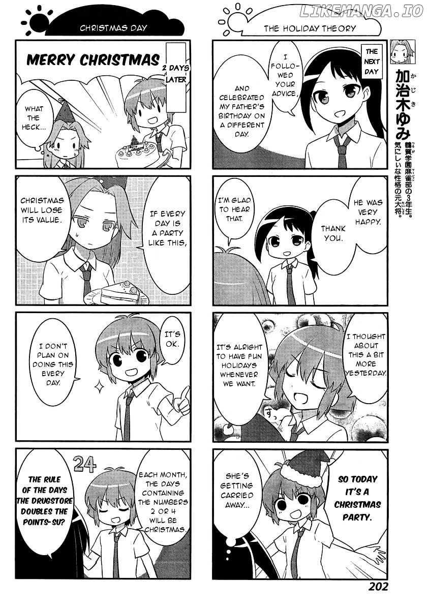 Saki-Biyori - Otona no Maki chapter 47-48 - page 12