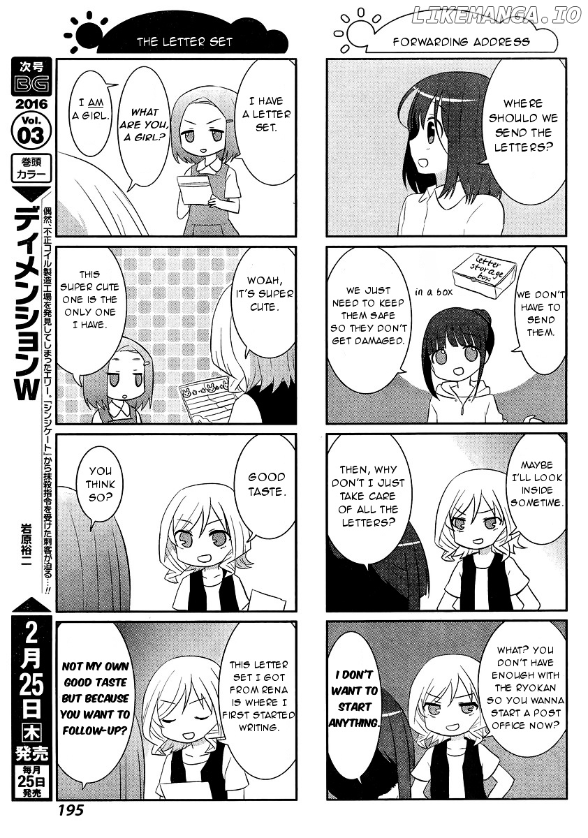 Saki-Biyori - Otona no Maki chapter 47-48 - page 5