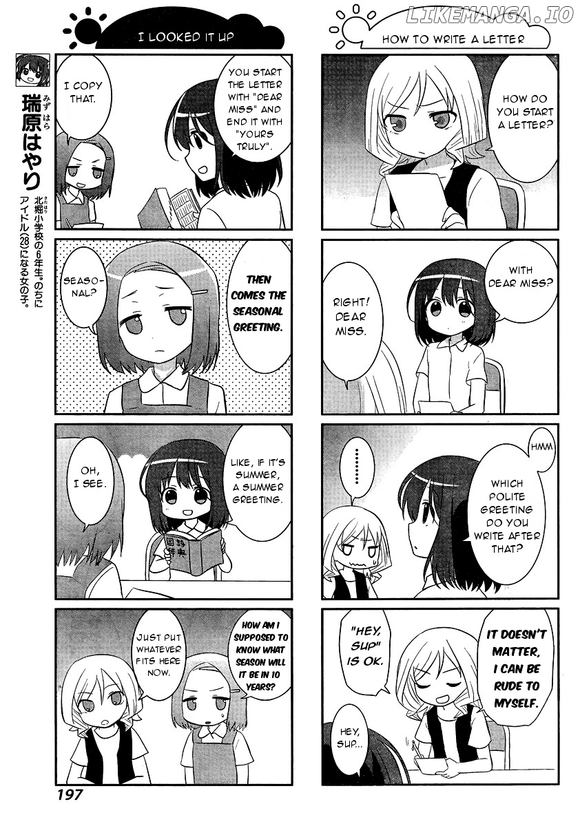 Saki-Biyori - Otona no Maki chapter 47-48 - page 7