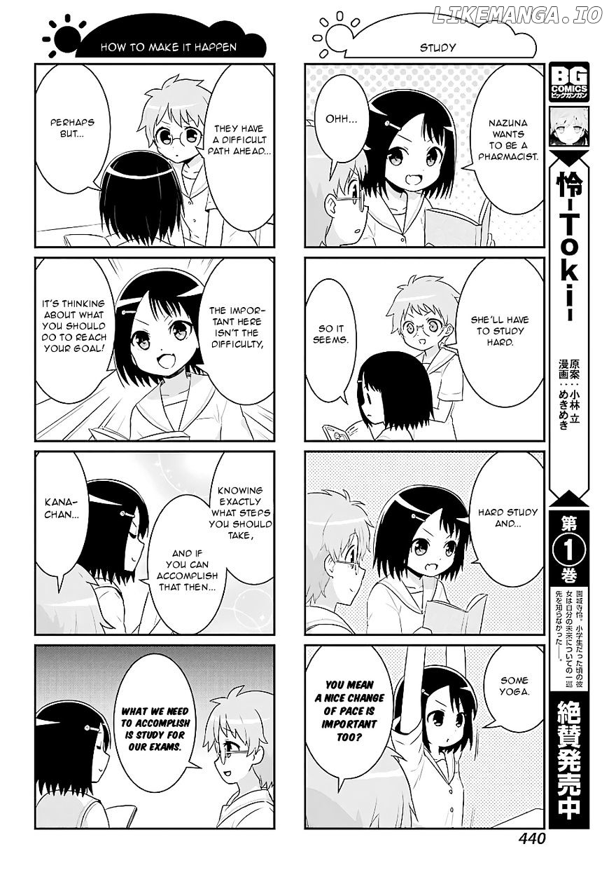 Saki-Biyori - Otona no Maki chapter 69 - page 6