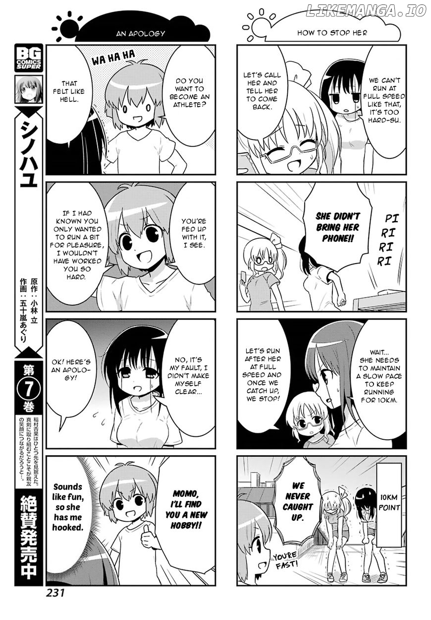 Saki-Biyori - Otona no Maki chapter 70 - page 5