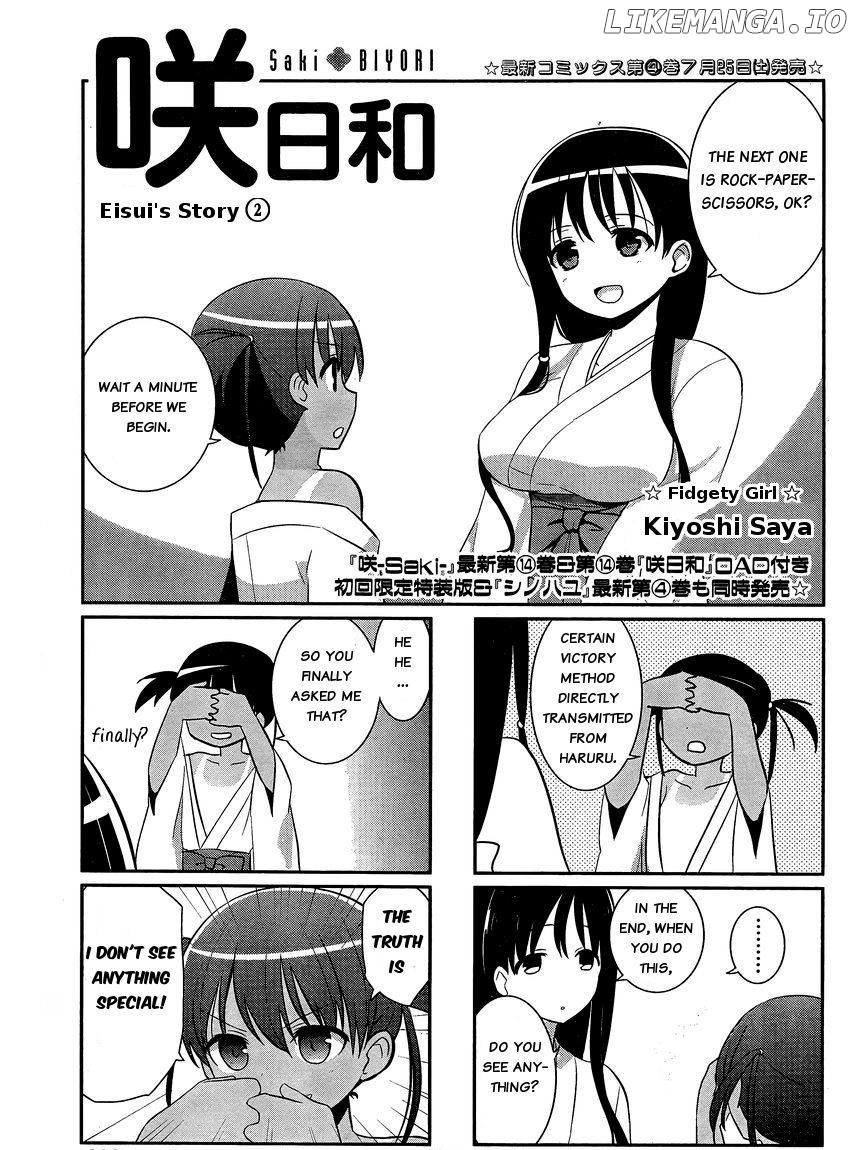 Saki-Biyori - Otona no Maki chapter 38 - page 1