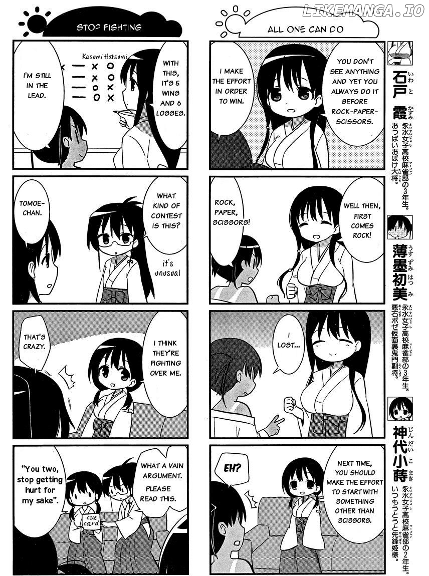 Saki-Biyori - Otona no Maki chapter 38 - page 2