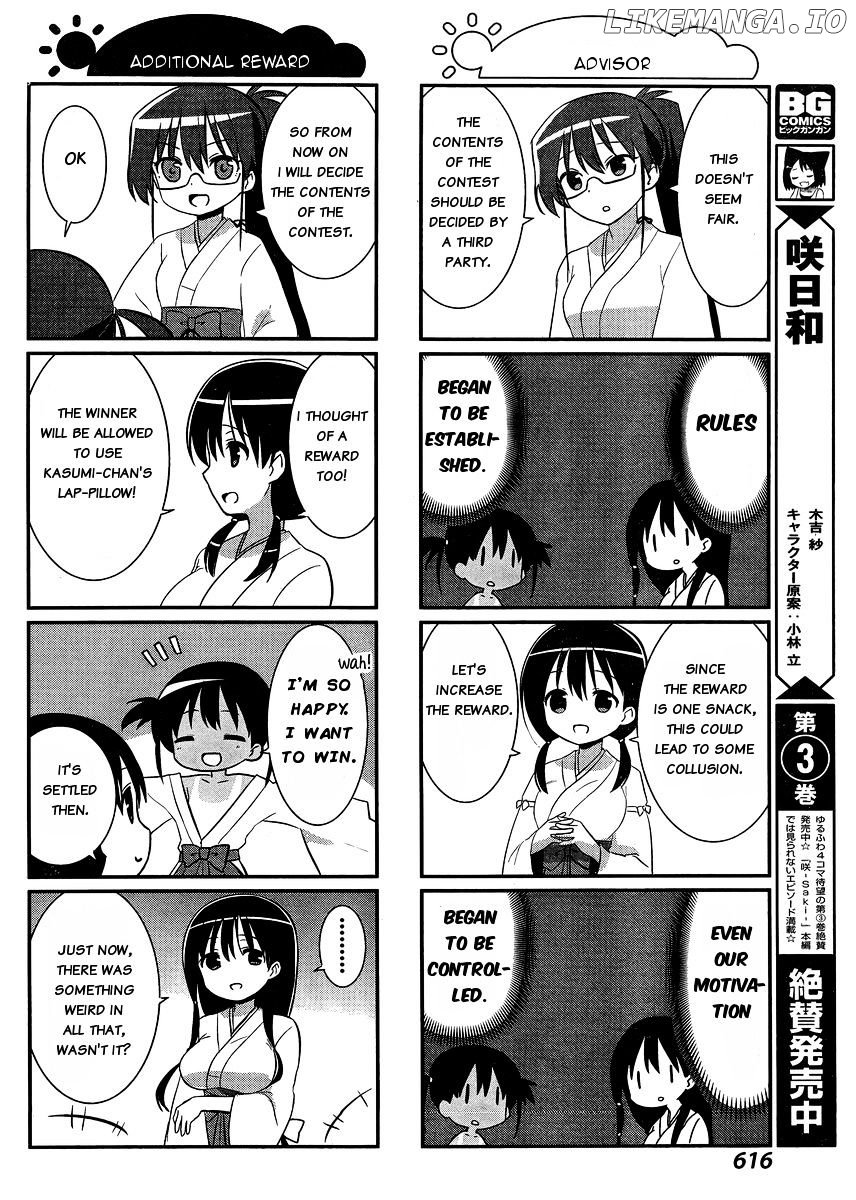 Saki-Biyori - Otona no Maki chapter 38 - page 4