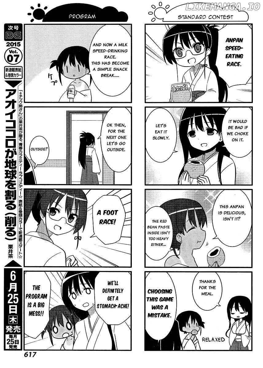 Saki-Biyori - Otona no Maki chapter 38 - page 5