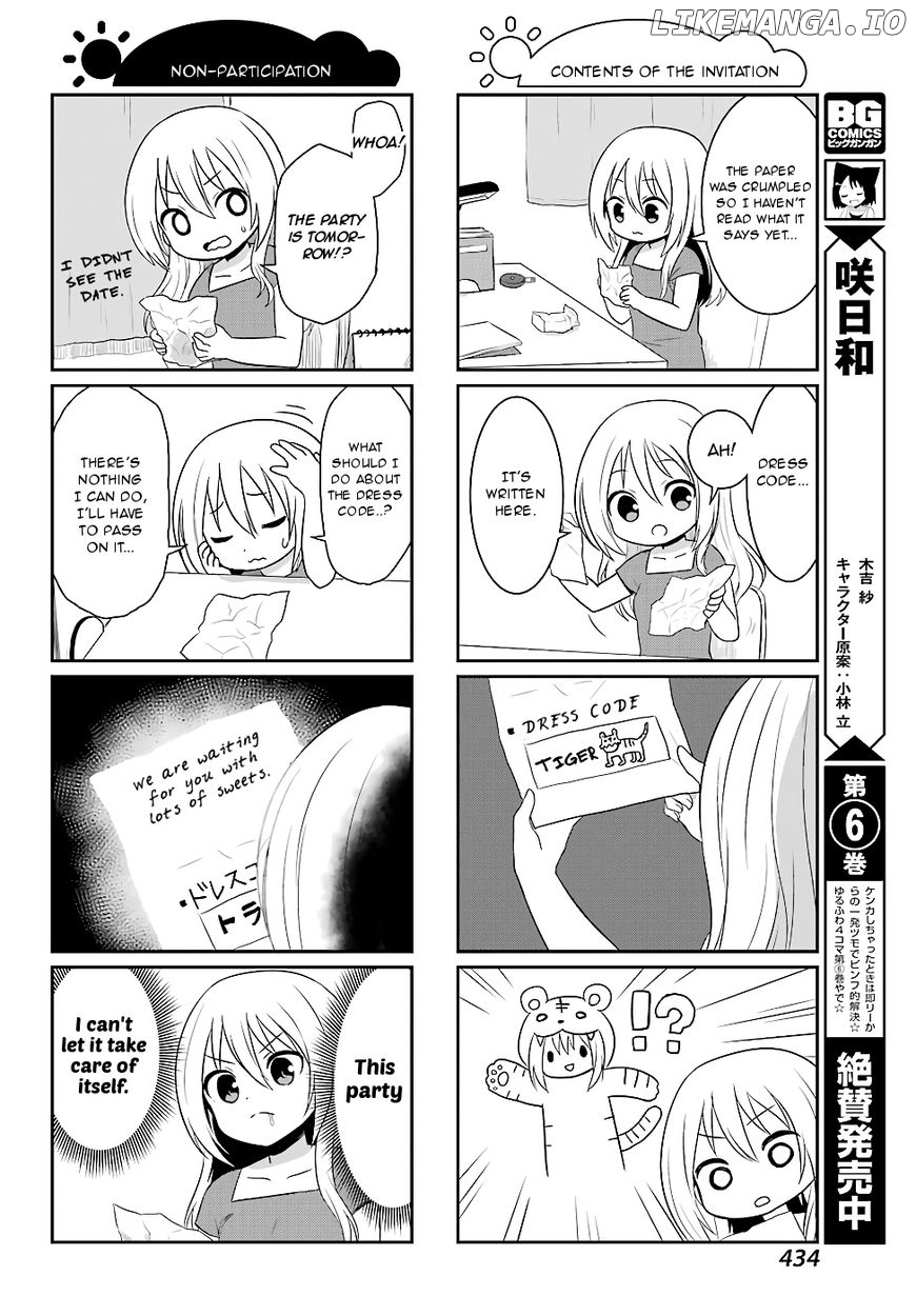 Saki-Biyori - Otona no Maki chapter 71 - page 4