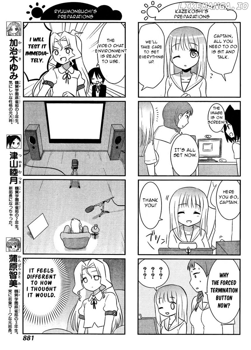 Saki-Biyori - Otona no Maki chapter 39 - page 3