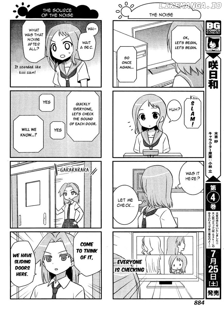 Saki-Biyori - Otona no Maki chapter 39 - page 6