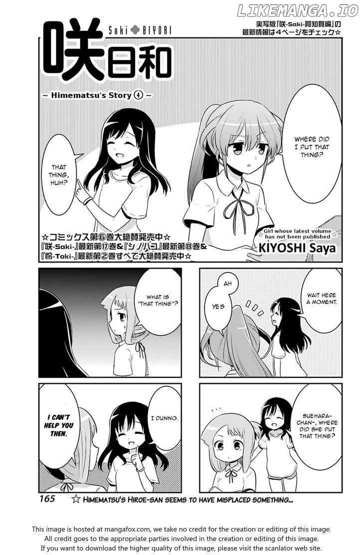 Saki-Biyori - Otona no Maki chapter 72 - page 1