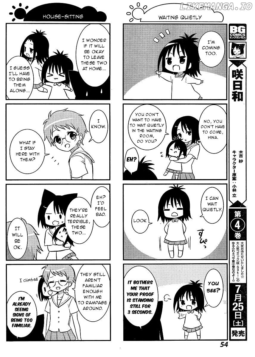 Saki-Biyori - Otona no Maki chapter 40 - page 4